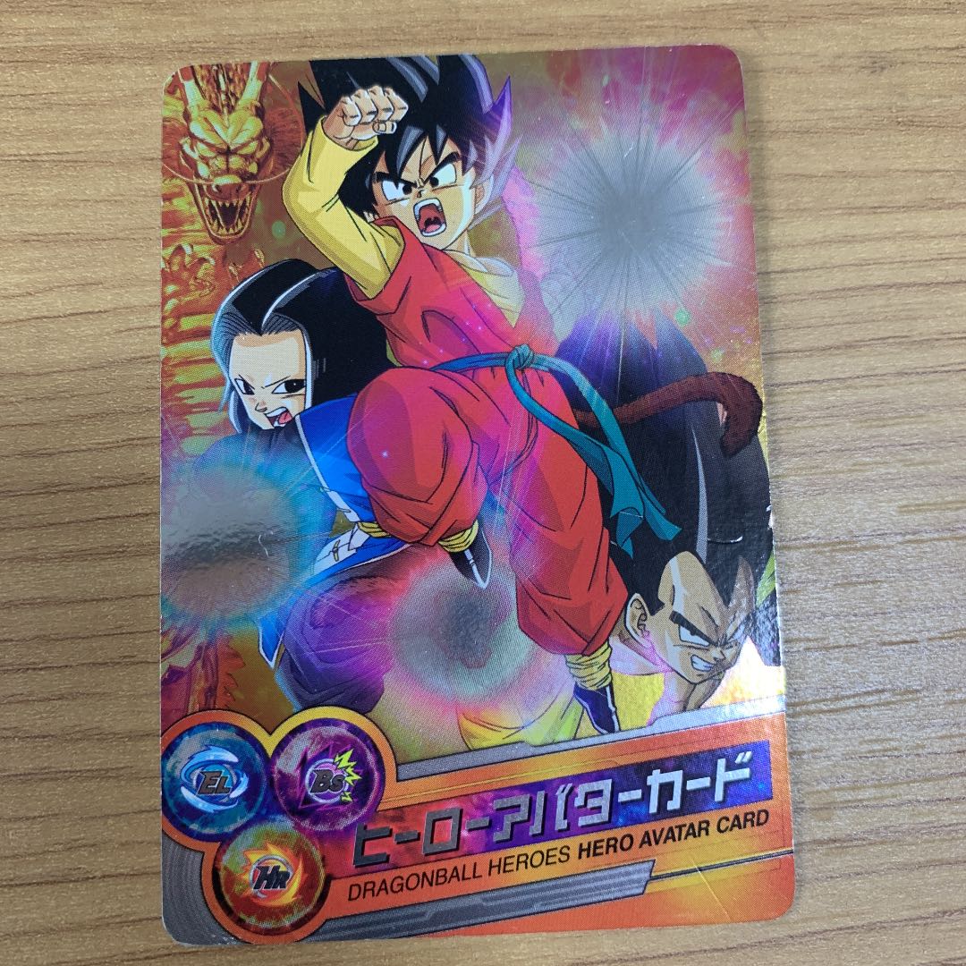 ドラゴンボールヒーローズ ヒーローアバターカード 1枚の通販 アイス