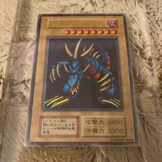 トライホーン・ドラゴン」の激安通販 | magi