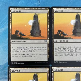 ウルザの塔初版日本語Foil ウルザの塔初版日本語Foil Foil】《ウルザの