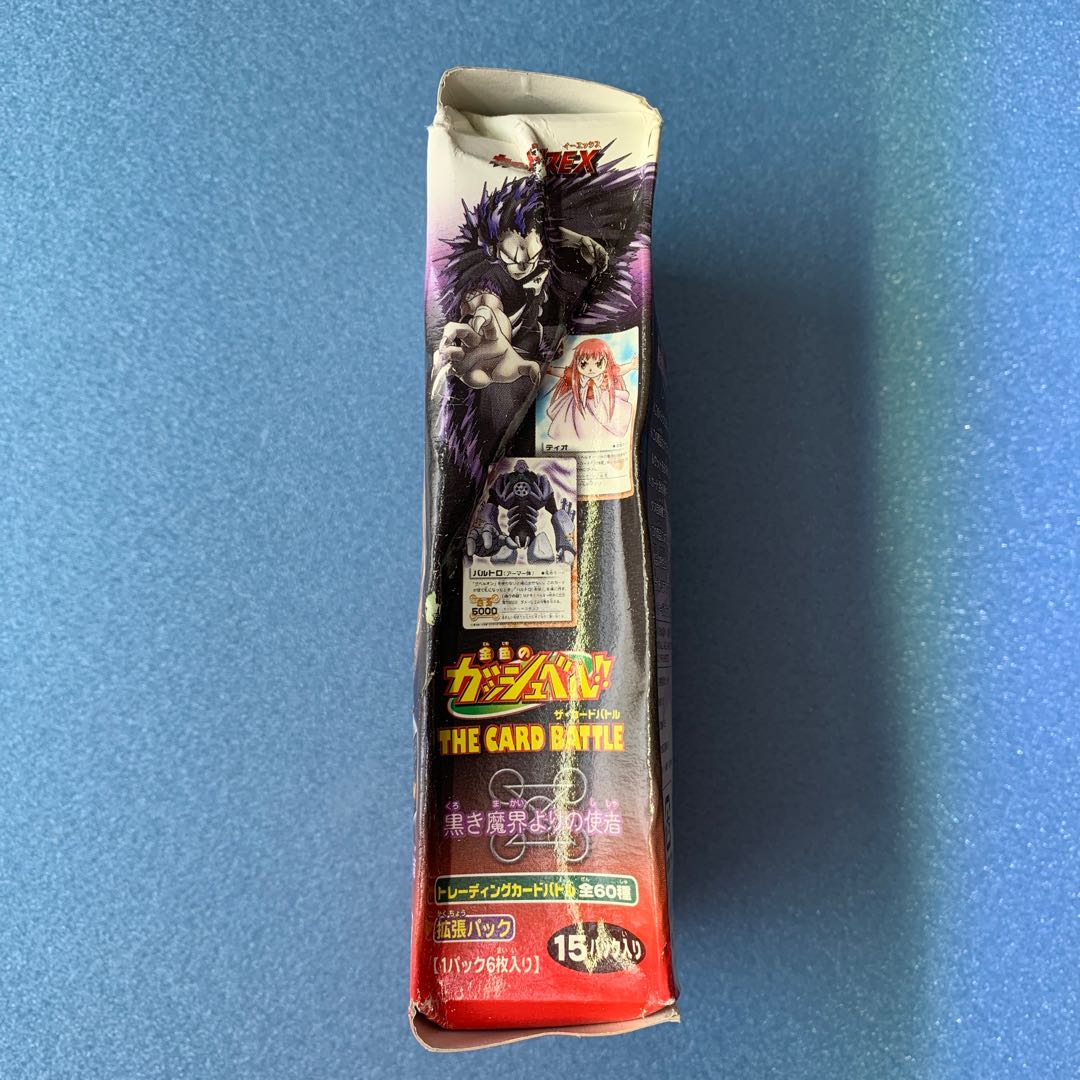 バラ売り相談可】金色のガッシュベル カード まとめ売り148枚 バラ売り