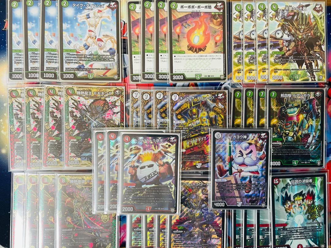 赤緑連ジョーカーズ!! 1枚の通販 しらす丼（1382527809） | magi