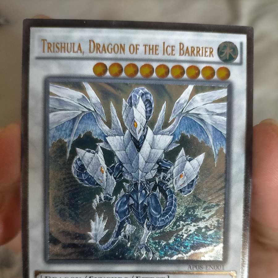 遊戯王 トリシューラ レリーフ AP08 EU版 ポルトガル語 遊戯王