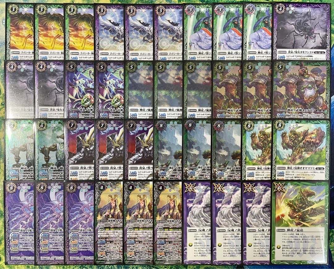 バトスピ 霊獣 樹魔 イザナギ イザナミ イザイザ デッキ② バトル