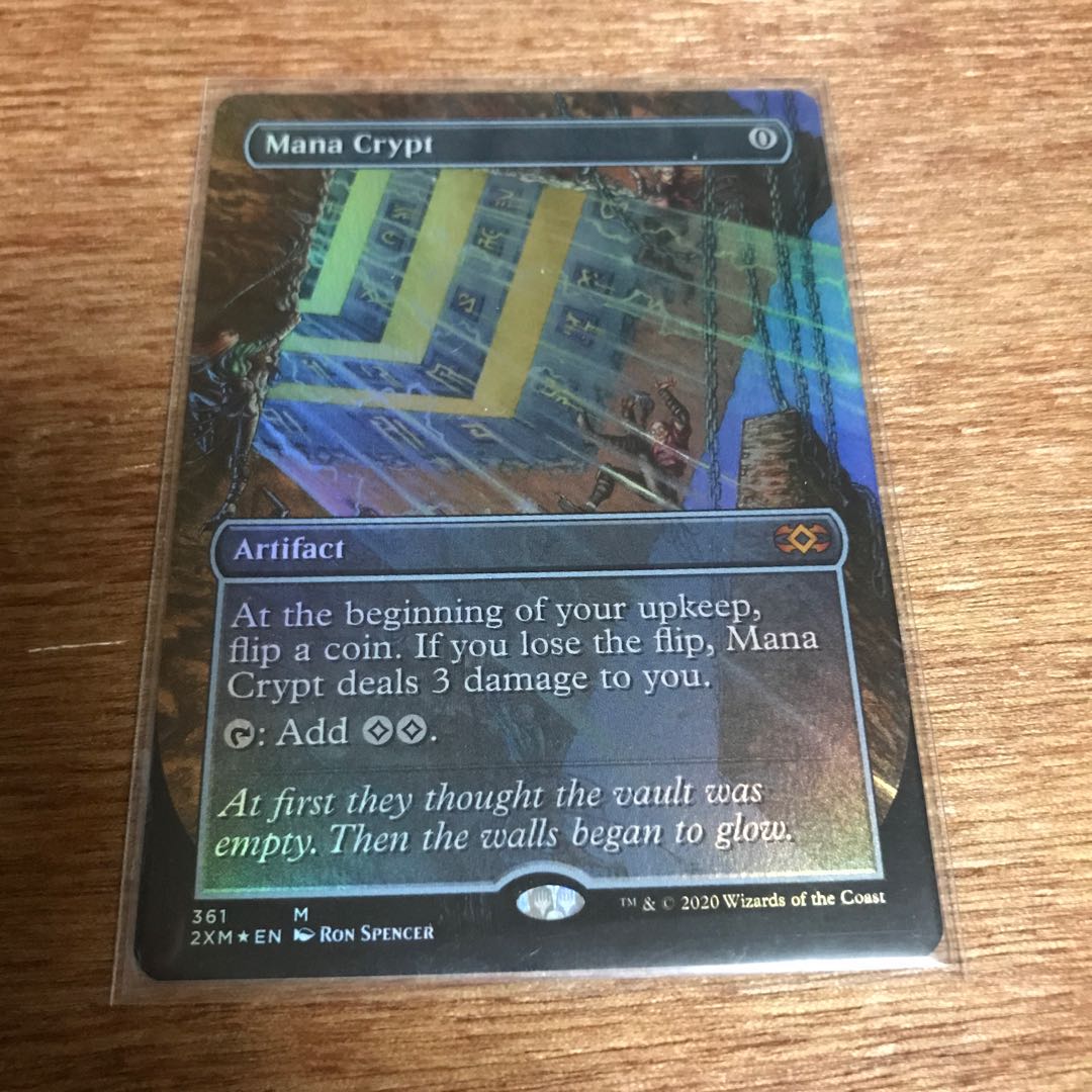 魔力の墓所 mana crypt 英語 2XM 魔力の墓所 mana crypt 英語 2XM 魔力