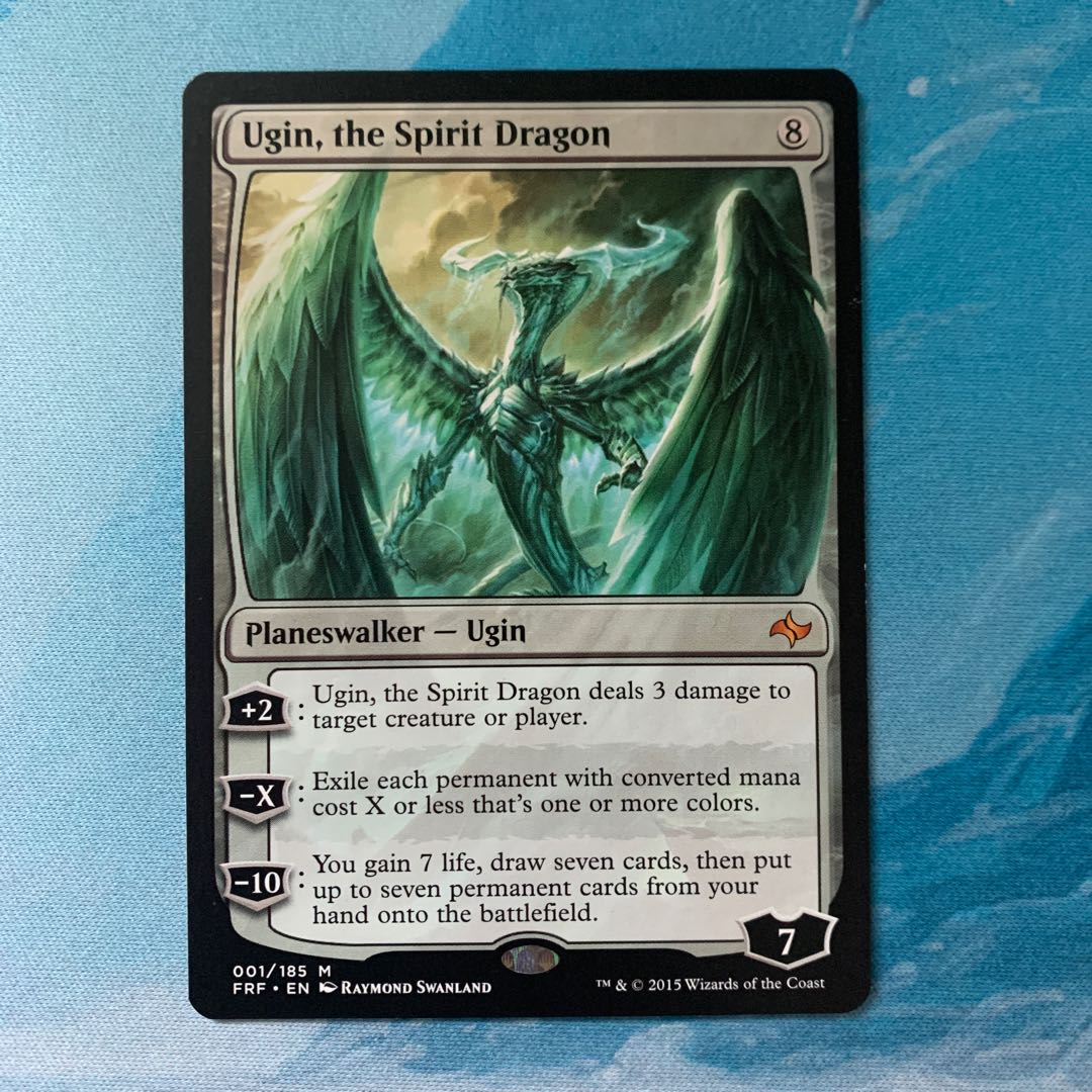 ♤MTG 精霊龍、ウギン 1枚の通販 こば屋（211709308） | magi