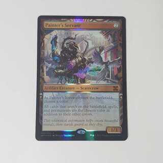 MTG 悪魔の意図 英語FOIL FOIL)悪魔の意図/Diabolic Intent《英語》【BRO】