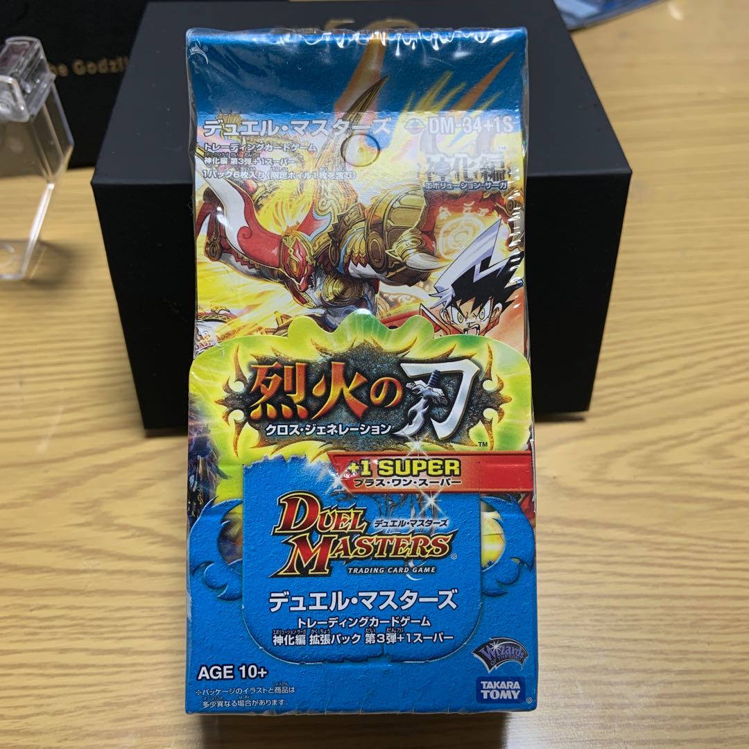 DM-34+1S 神化編 第3弾 烈火の刃+1SUPER 未開封 BOX Amazon.co.jp