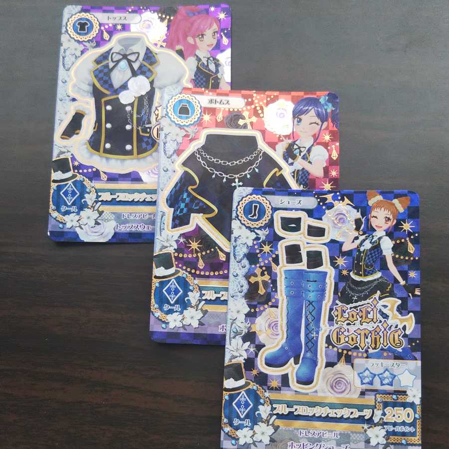 アイカツ セレクションパック 松岡ななせ ルアンシャインスターズ