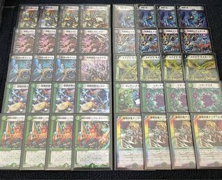 デュエマ ゼロフェニデッキ、闇緑速攻デッキ デュエマ ゼロフェニ