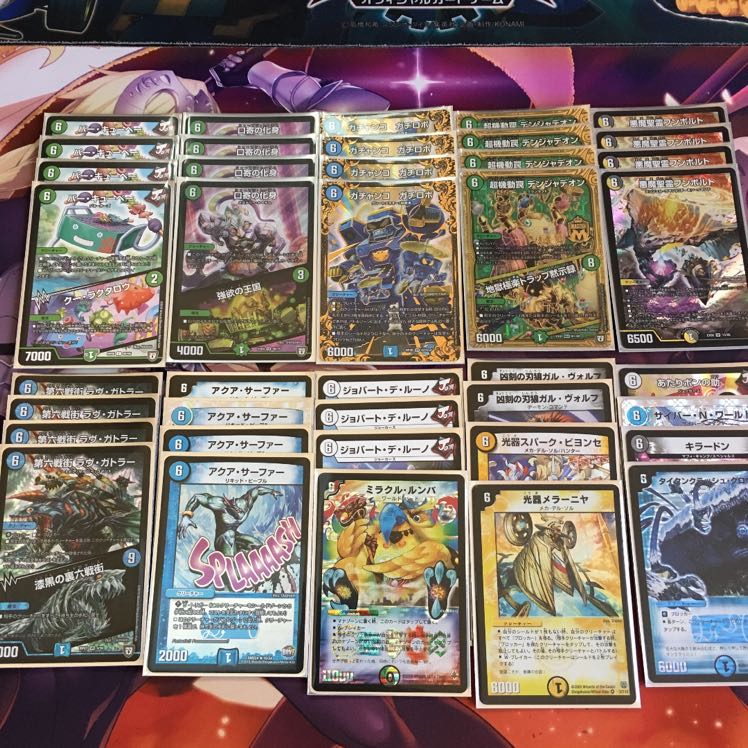 画像3枚目追加パーツ。デュエルマスターズ 6軸ガチロボデッキ 6軸