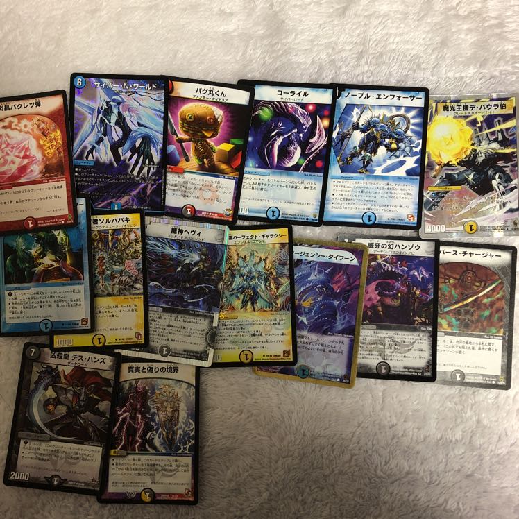 4cボルコン 4cボルメテウス デッキ 調整パーツ付き おまけ付き 4c