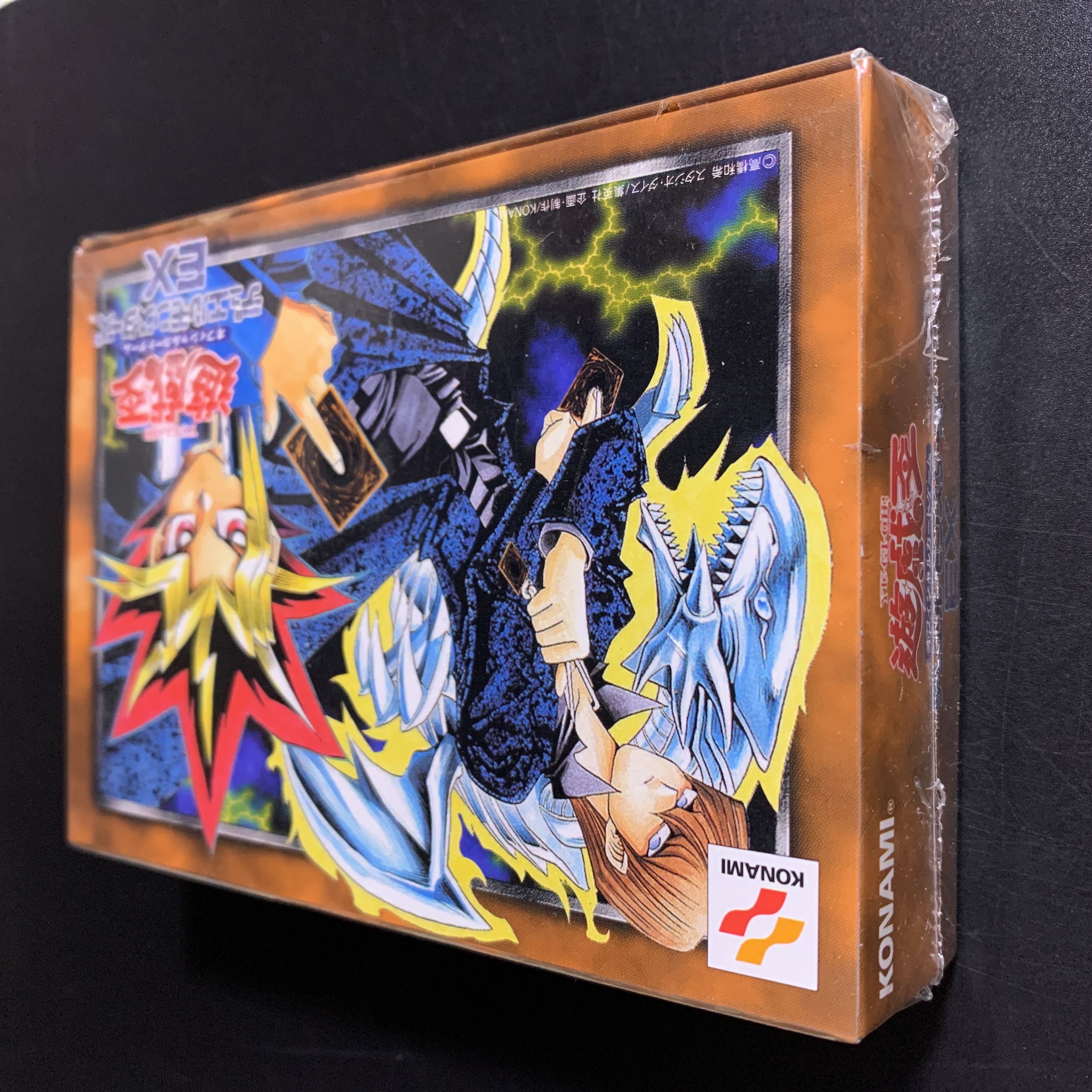 遊戯王引退品！！ 遊戯王 引退セット 遊戯王 引退品 遊戯王カード引退