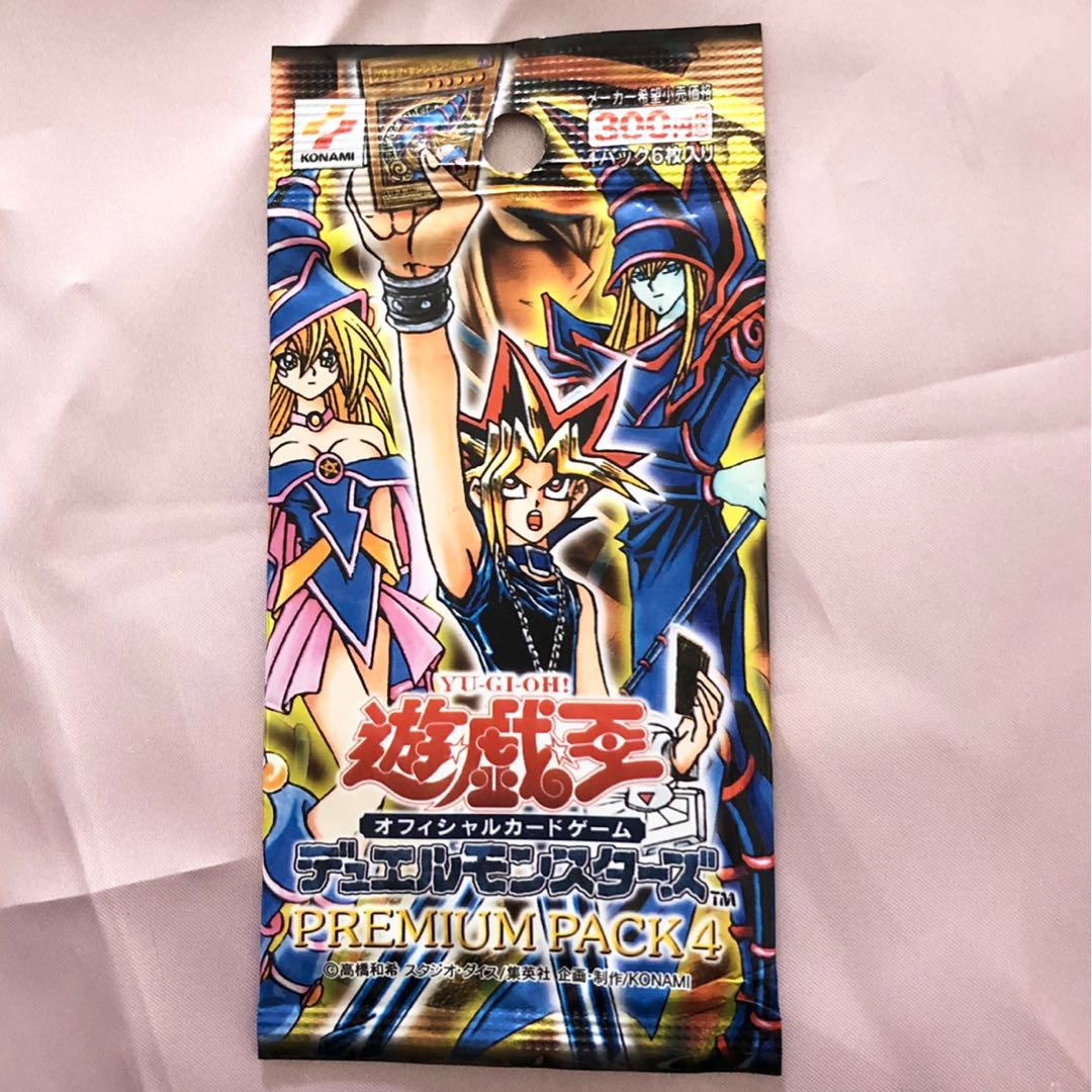 遊戯王 ストラクチャー開封済と未開封 遊戯王 プレミアムパック4 未