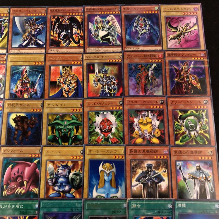 No.950 キャラデッキ5個セット 武藤遊戯 城之内 海馬 獏良マリク遊戯王 No.