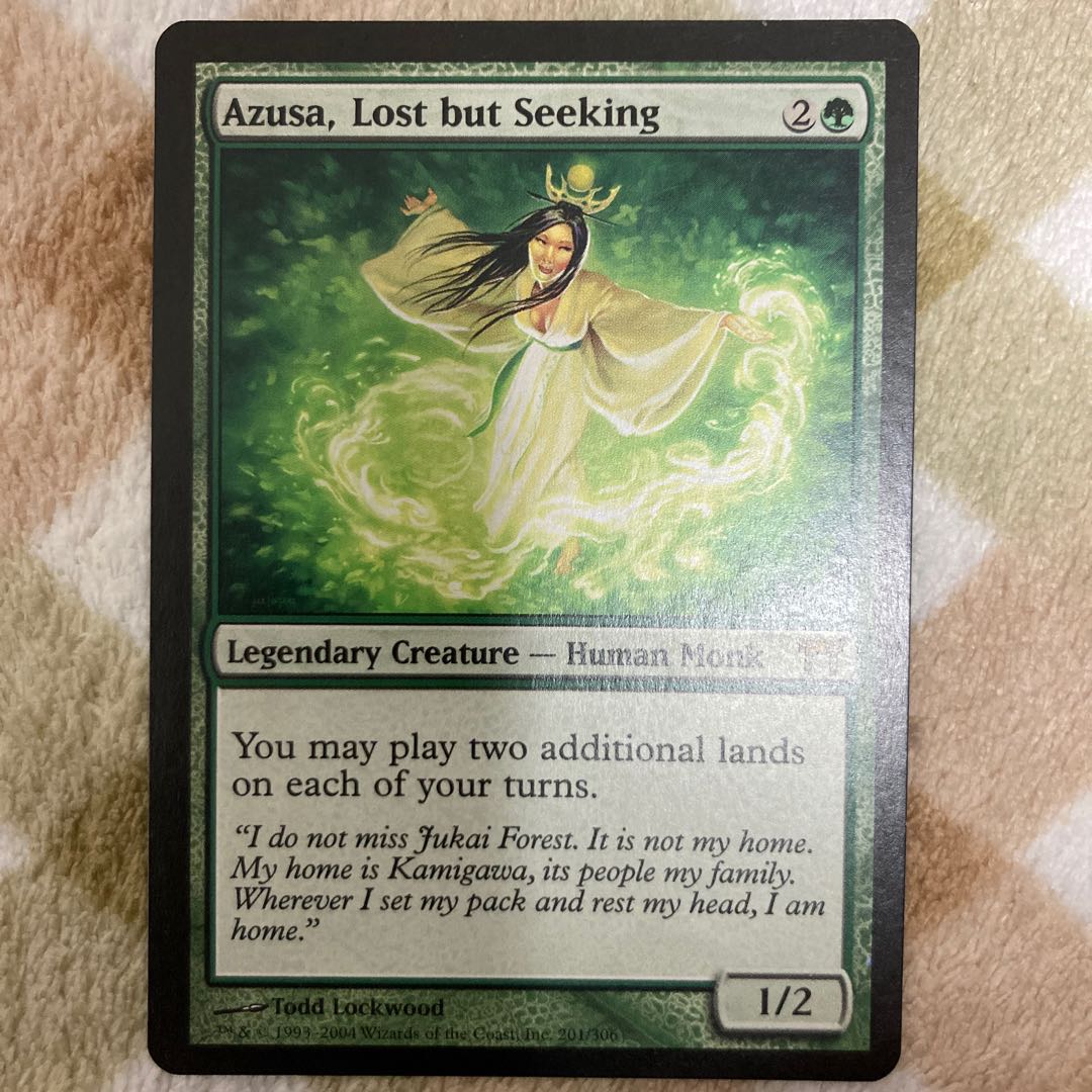 MTG】迷える探求者、梓 英語 1枚 1枚の通販 s3（38456746） | magi