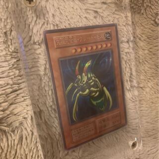 グレートモス シークレットレア」の激安通販 | magi