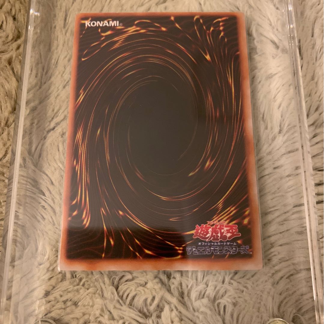 No.157遊戯王美品エラーカード裏面枠ズレ大初期ブラックマジシャン