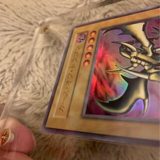 カースオブドラゴン 初期」の激安通販 | magi