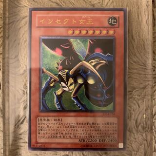 最終値下げ 美品 遊戯王 インセクト女王 DL4-136 エラー版 レリーフ