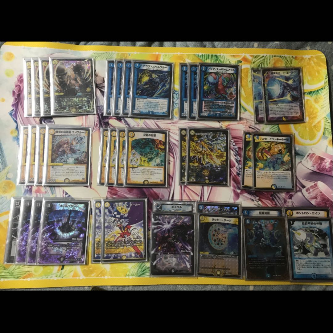 大幅値下げ】デュエマ オールデリートデッキ ダーツデリート ダーツ