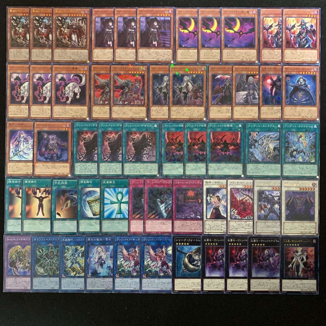 遊戯王 ヴァンパイアデッキ40枚+EX15枚 30枚の通販 おしりす