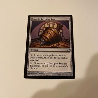 MTG 師範の占い独楽 英語 foil FOIL] 師範の占い独楽/Sensei's