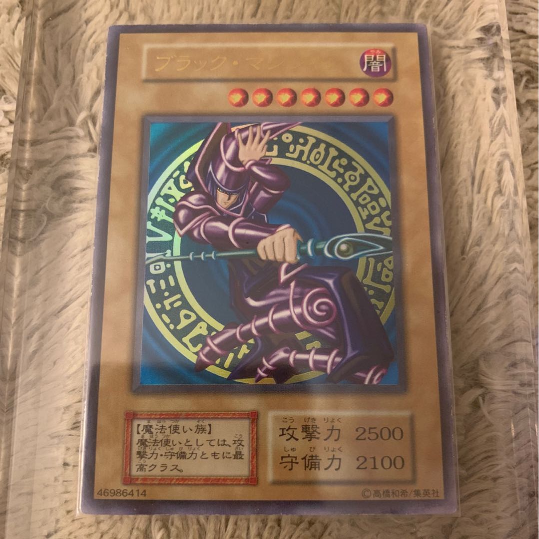 ま*し様 遊戯王 まとめ売り ミレミアムレア以上 500枚以上 ミミグル