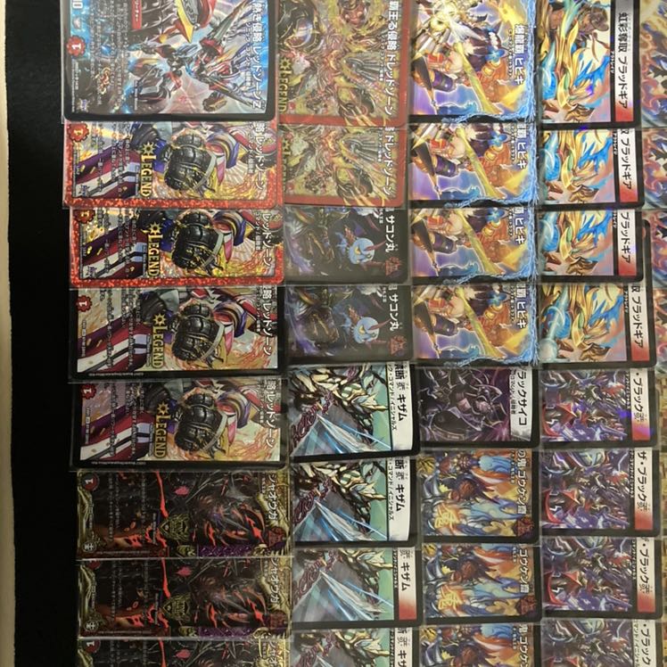 赤黒バイク 引退品 デッキ デュエルマスターズ 赤黒バイク デッキ