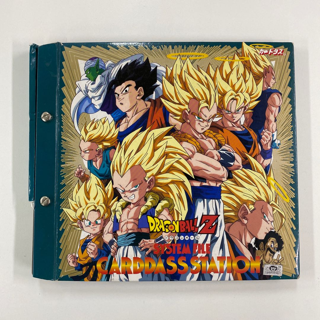 ドラゴンボールウェファーカードファイル 新品未使用未開封 6個セット