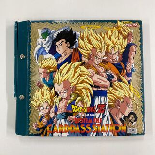 ドラゴンボール カードダス ファイル ドラゴンボールカードファイル