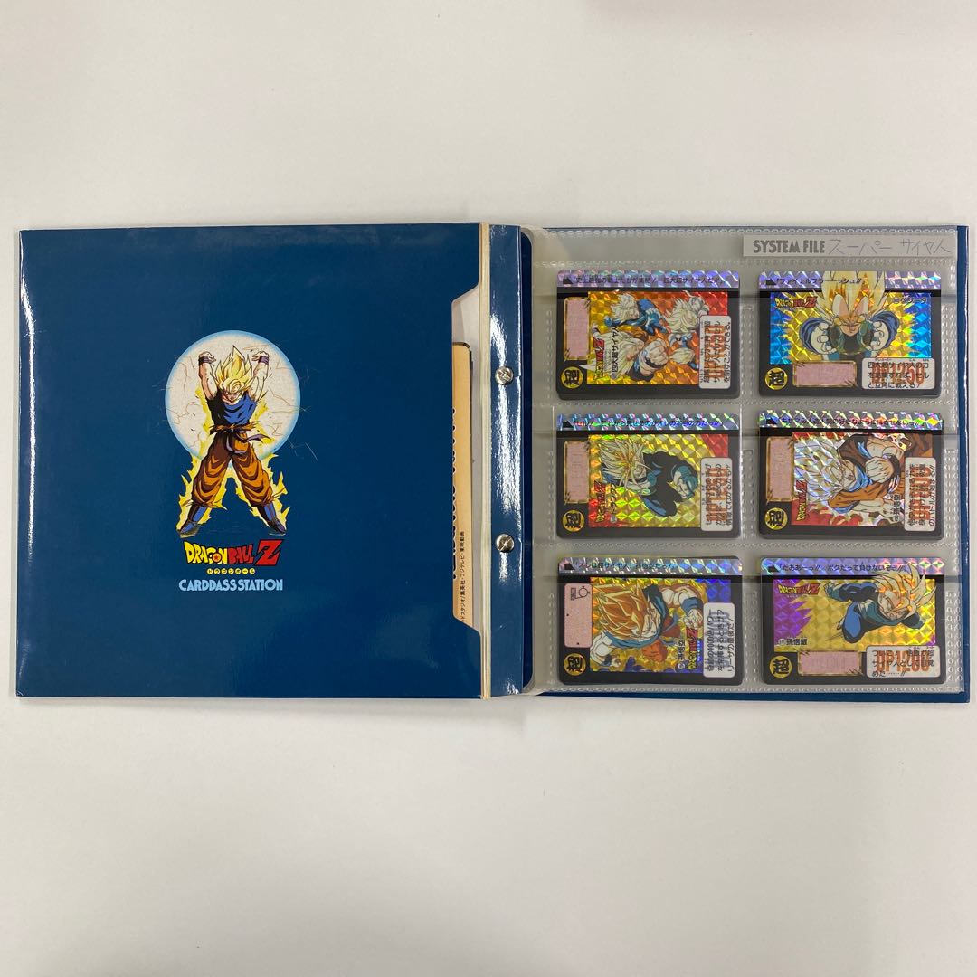 レア】ドラゴンボールZ カードダスシステムファイル カード セット