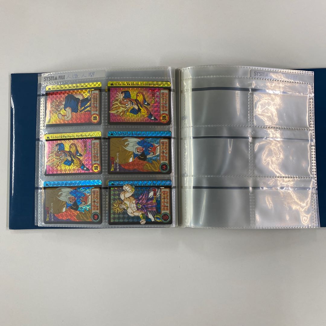 最終値下げ】ドラゴンボール カードダス① 収納ケース付 【公式通販】
