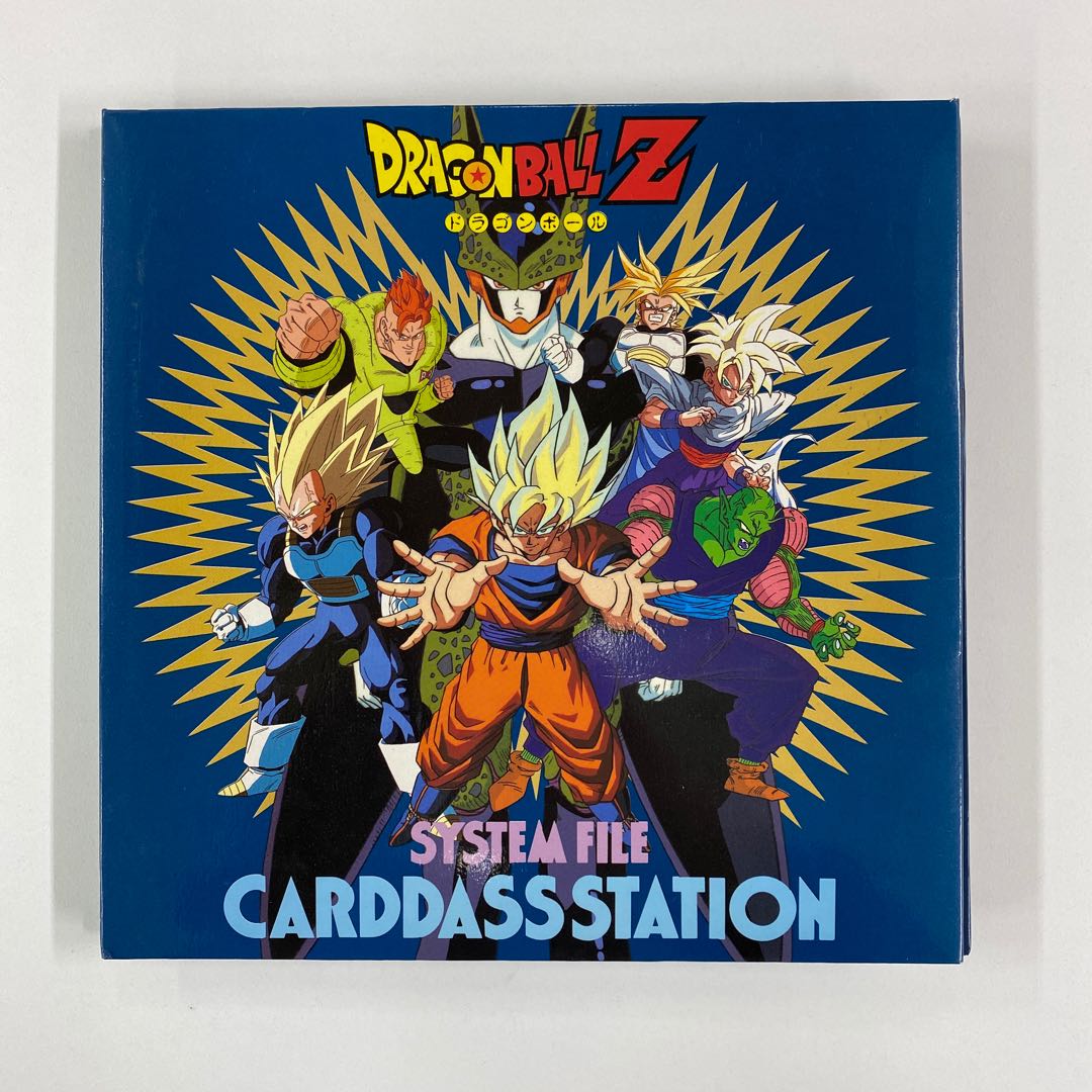 ドラゴンボールカードダス ファイル＆カードセット 1枚の通販 土日祝休