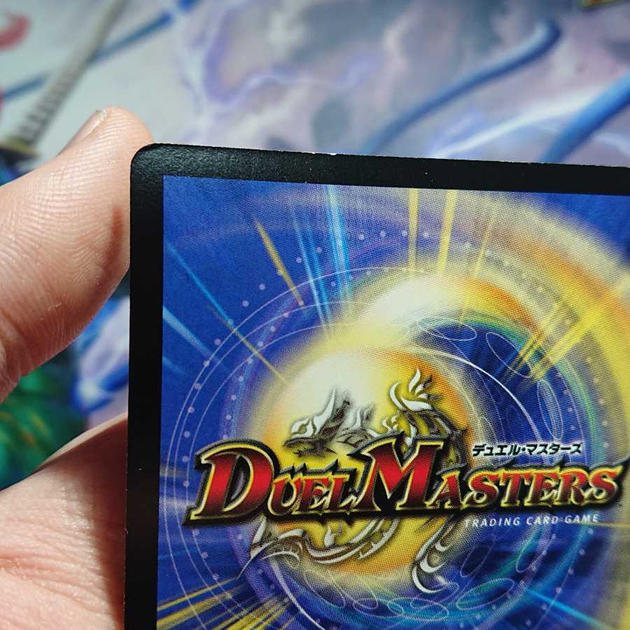 暗黒の騎士ザガーン 中国語版 1枚の通販 ソムリエ（1591006167） | magi