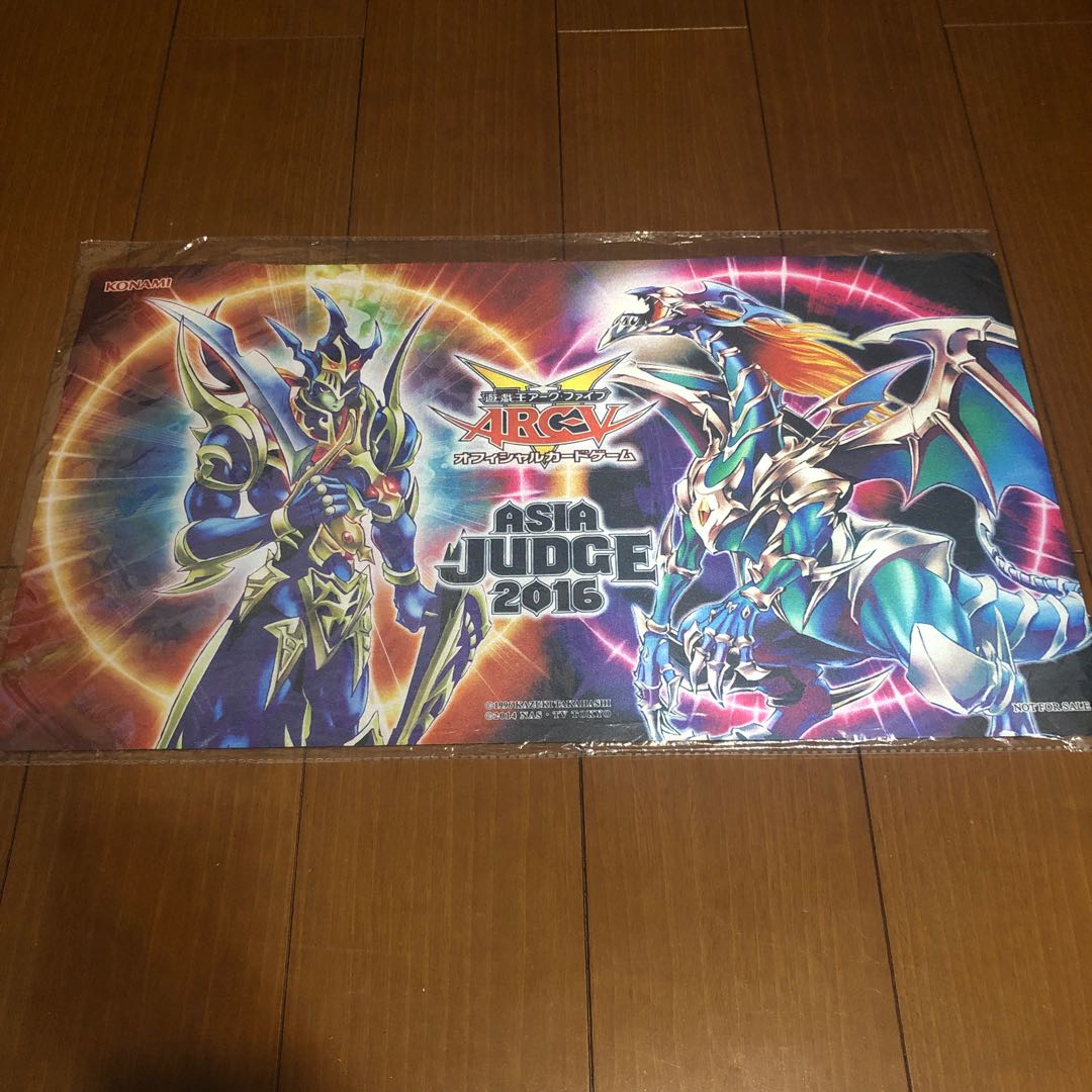 遊戯王 カオスソルジャー開闢の使者と終焉の使者 公式プレイマット