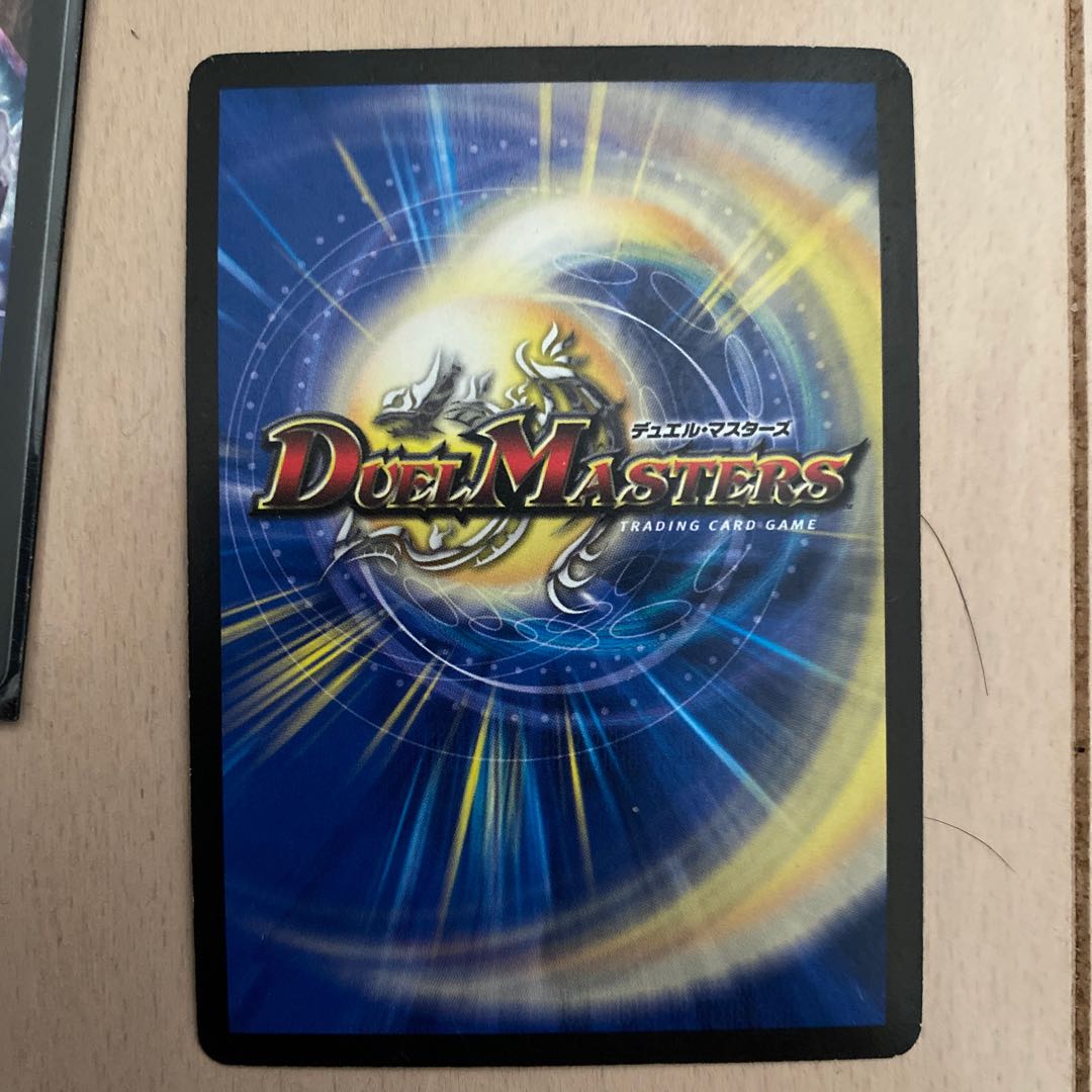 聖鎧亜キング・アルカディアス シークレット1 1枚の通販 MOON