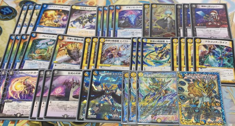 2017デュエマゲートボールドロマーロージアデッキミラダンテxii