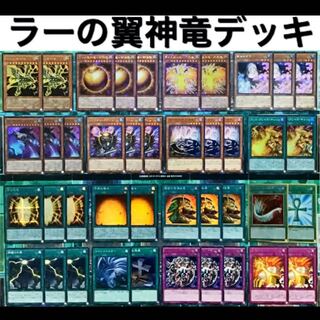遊戯王 OCG HERO 本格構築デッキ フルレアリティ (スリーブ付) 遊戯王