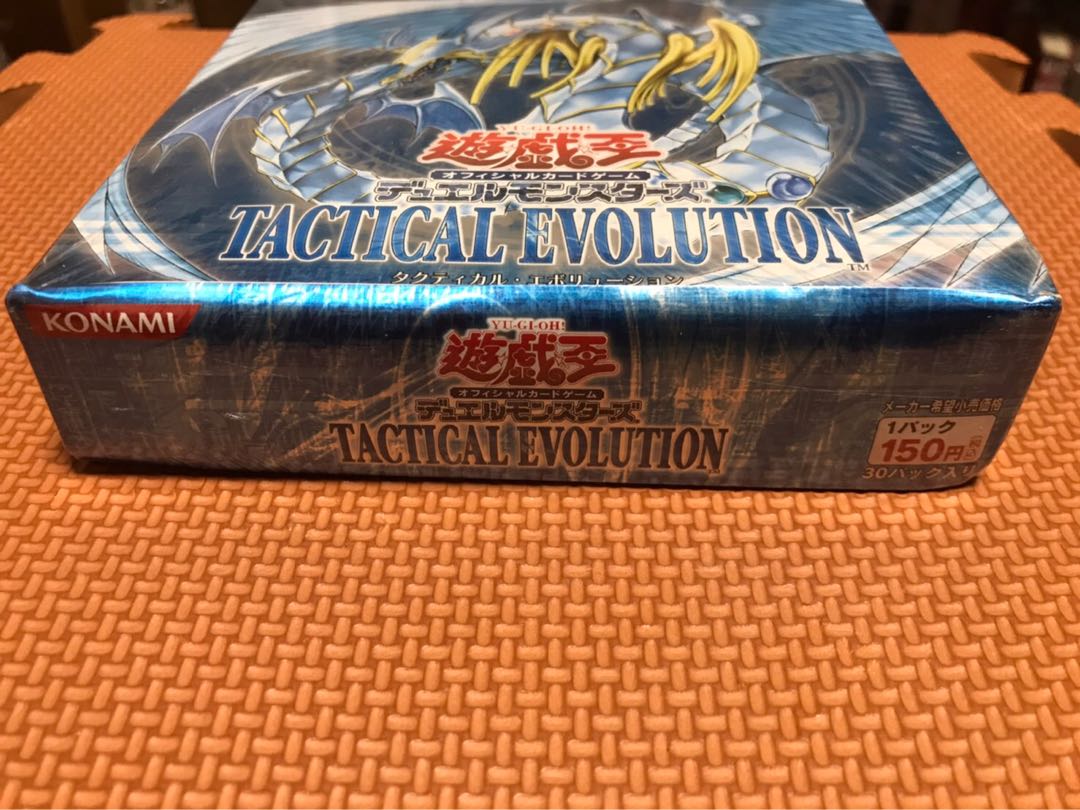 遊戯王 Tactical Evolution BOX 未開封品 シュリンク付き 遊戯王OCG