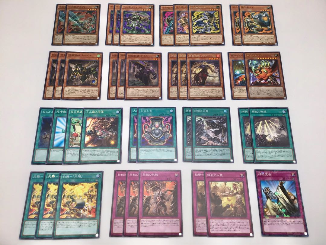 遊戯王【LL鉄獣戦線】デッキ 瑠璃 スリーブ付 遊戯王【LL鉄獣戦線