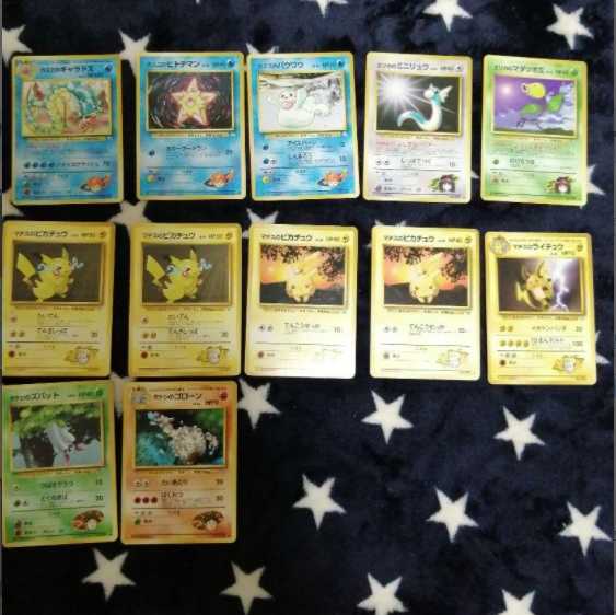 貴重!旧裏ポケモン トレーナーポケモンまとめ 1枚の通販 トレカ