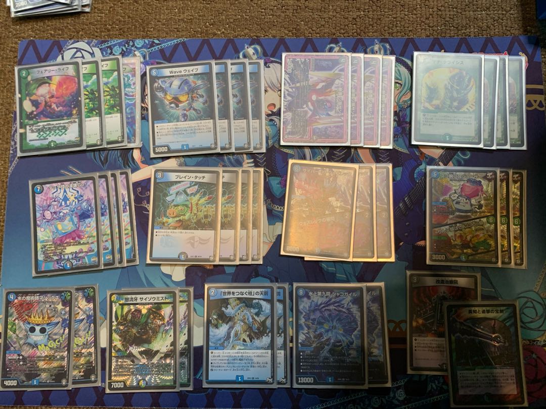 デュエルマスターズ アナカラーランデスデッキ デュエルマスターズ