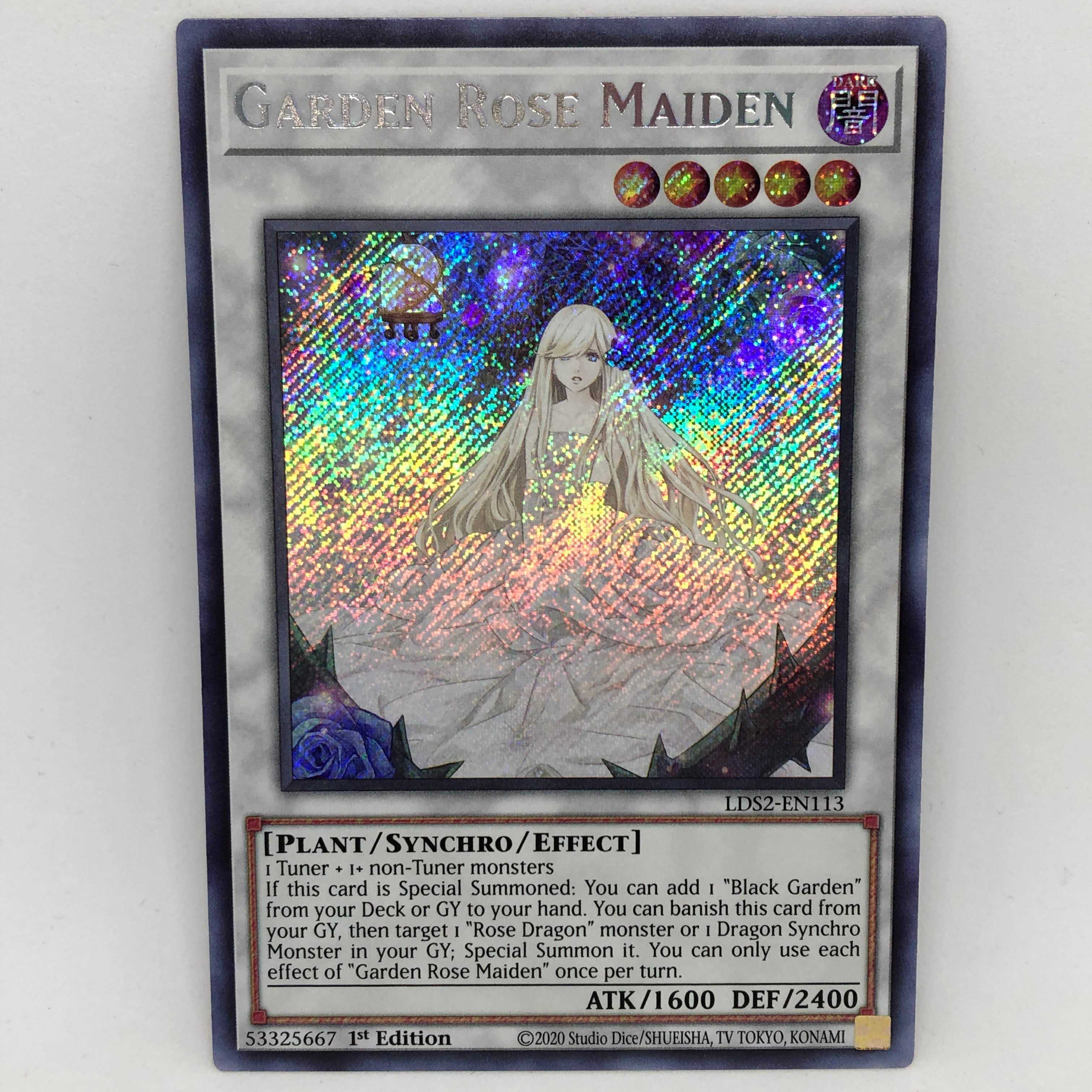 秀*田様 ガーデンローズメイデン プリズマ 絵違い ガーデンローズ