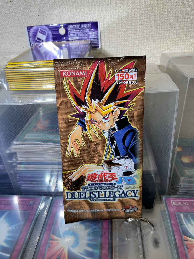 遊戯王 デュエリストレガシーVol.1-5 未開封パック 遊戯王
