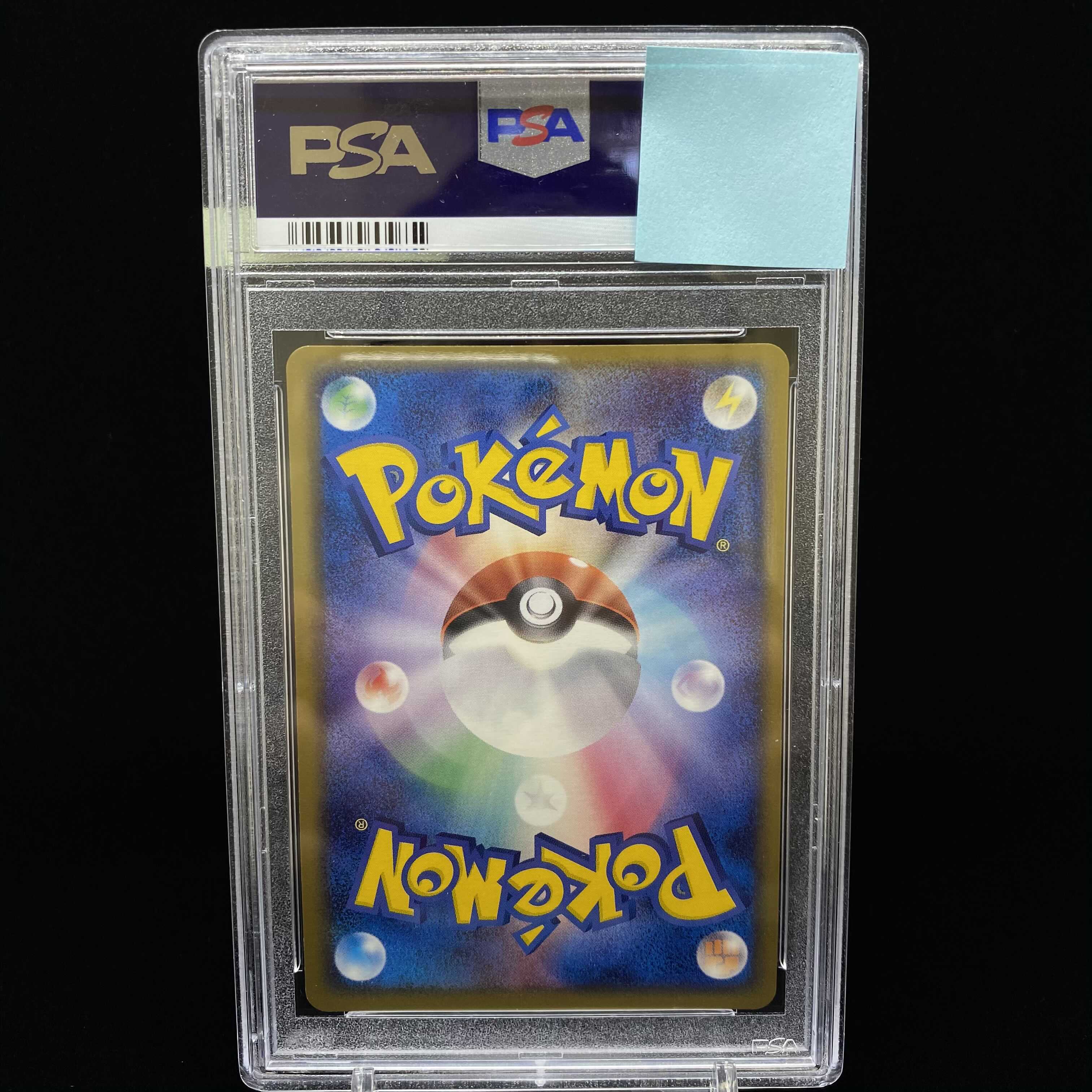 ポケモンカード セレビィex 未使用、未開封 プレイヤーズ 状態B