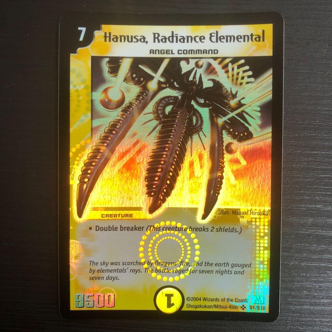 PSA9 光輪の精霊シャウナ 初期 スーパーレア PSA9 光輪の精霊シャウナ