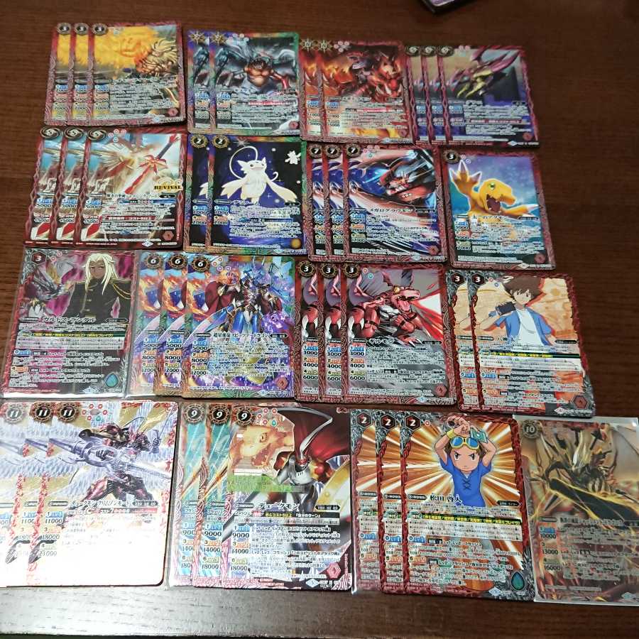 バトルスピリッツ 滅龍デッキ バトルスピリッツ 滅龍デッキ デッキ特集