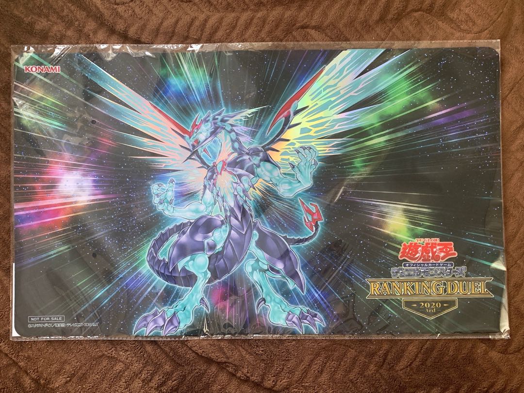 銀河眼の時空竜 ミザエル プレイマット 銀河眼の時空竜 ミザエル