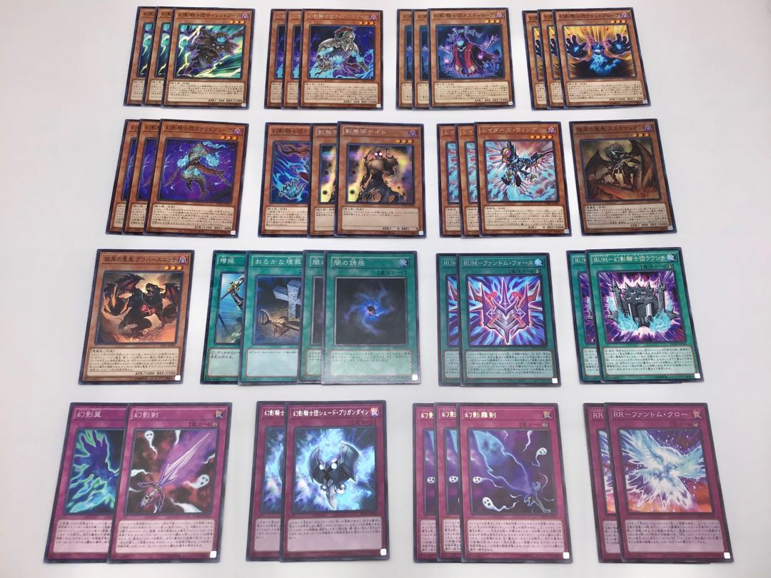 本格構築 【三幻神】 デッキ&EX15枚&三幻神スリーブ 遊戯王 本格構築