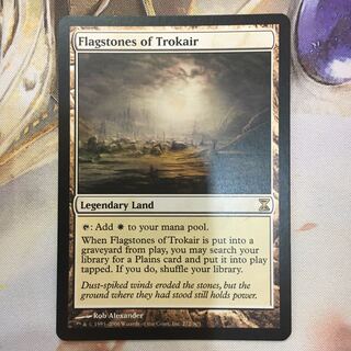 MTG トロウケアの敷石 英語 FOIL 4枚セット トロウケアの敷石